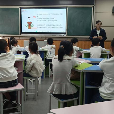 骨干教师展风采，示范引领促成长——缪庄小学骨干教师示范课活动