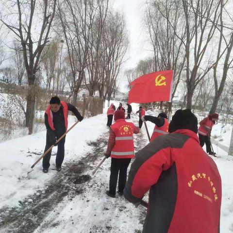 齐心协力，抗冰雪兴旺在行动