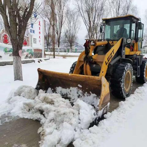 “党群同心”在战冰雪！！