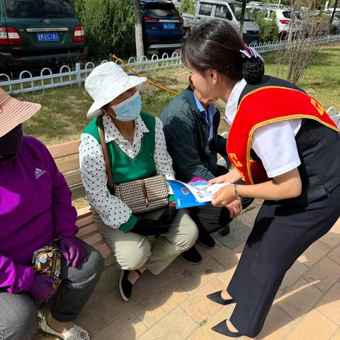 不受骗，从防范开始：银行“反诈防非”宣传，让您的金融生活更安心