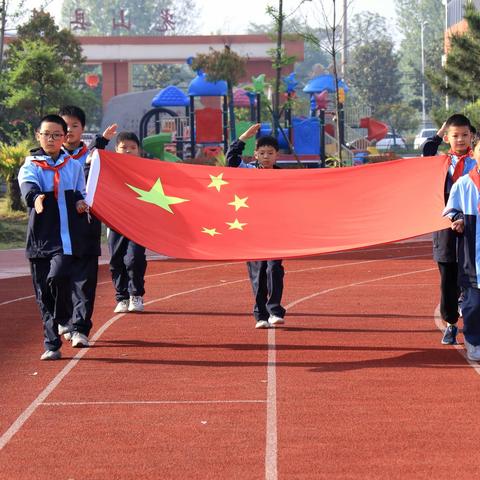 【和美·升旗】“劳动最光荣 劳动我最美”——光山十小主题升旗活动