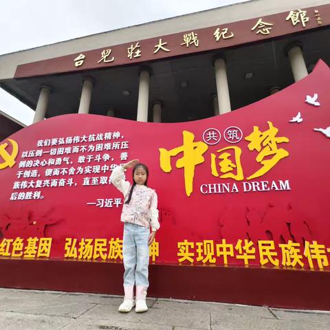 信成火炬三（3）班国庆影像志：镜头下的家国情怀