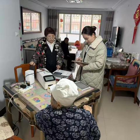 情系大众，服务民生