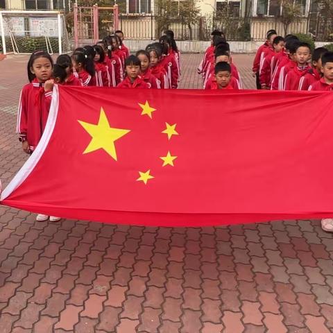 “网络安全 伴我成长”——滦州市第二实验小学第10周升旗仪式