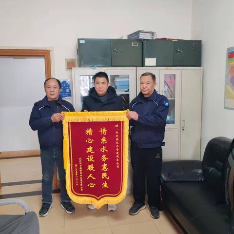 匠心筑水脉 情暖高层居