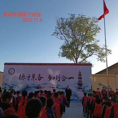 关注消防，珍爱生命—赵家庄校区消防安全月活动