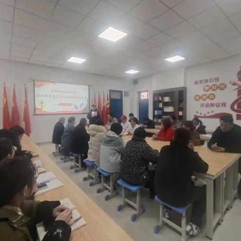 新密市轩辕实验中学校园膳食监督家长委员会成立！家校合作，让孩子三餐更有保障！