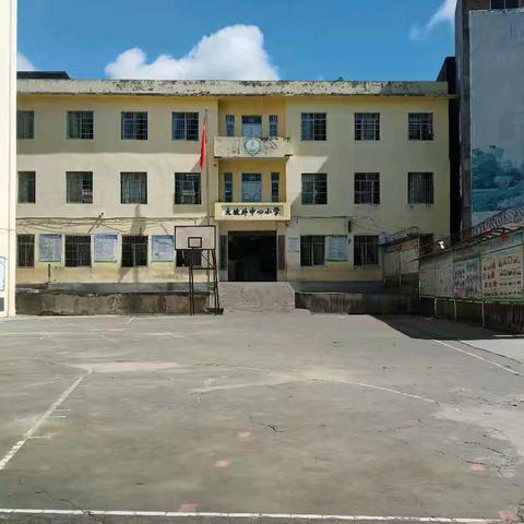 大坡外镇大坡外中心小学附设幼儿园 2025年秋季期招生简章