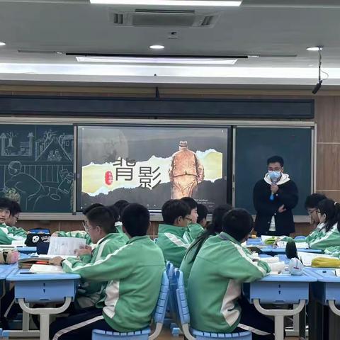 《〈背影〉同课异构：多元视角下的经典解读》 ——义乌市佛堂镇初级中学八年级语文教研活动