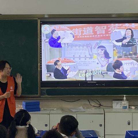 【家校共育】光谷第二十九小学一（8）班家长进课堂