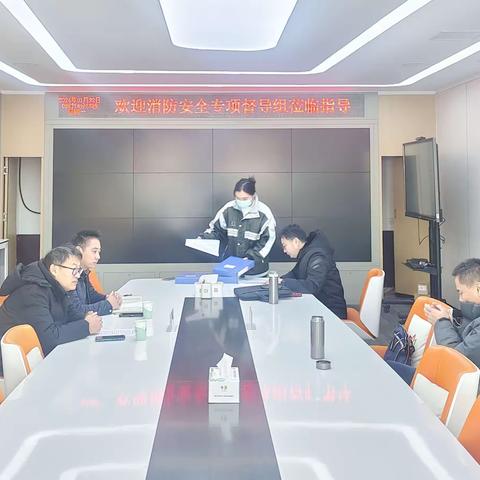 市“四进”督导组莅临吴家堡街道开展消防安全专项督导检查