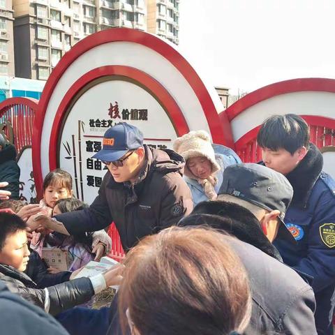 吴家堡街道开展消防安全宣传活动