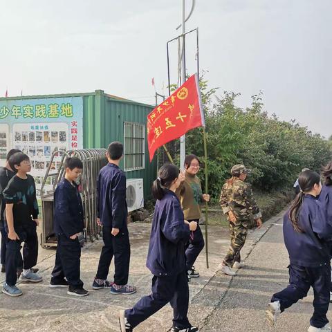 秋日实践出真知 青春逐梦少年行——永嘉中学2023年秋期综合实践活动纪实day4