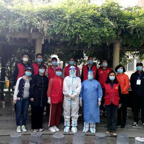 党员下沉社区 志愿服务“疫”线——省烟草专卖局党员志愿服务队下沉社区服务疫情防控