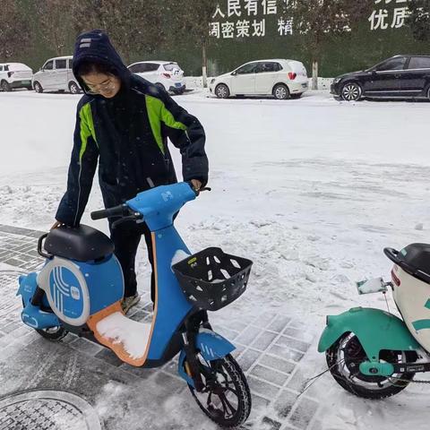 【濮阳市油田第五中学九年级四班】以雪❄️为令，遇雪行动———濮阳市油田第五中学九年级四班寒假社会实践活动