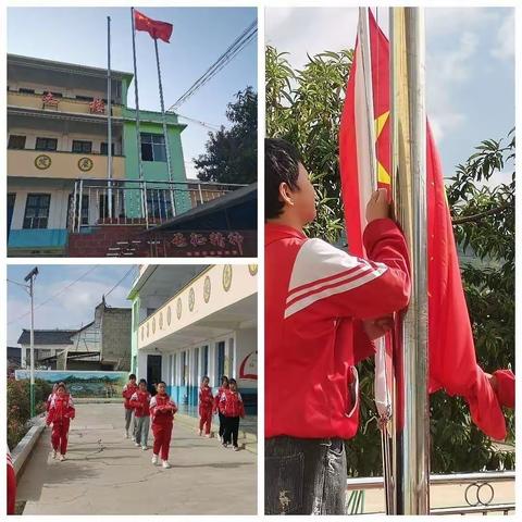 龙场小学第十一周国旗下活动———我们是祖国的花朵