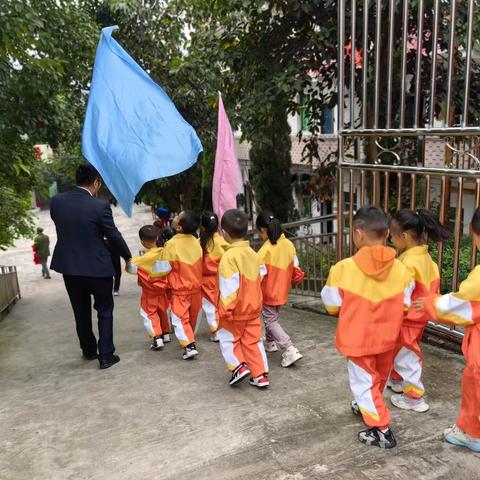 【本周精彩】“一步一脚印 一周一成长”——渠县琅琊镇中心幼儿园第九周周报