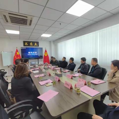 九潮文化 | 九潮文化受邀参加宝鸡市文旅局座谈交流