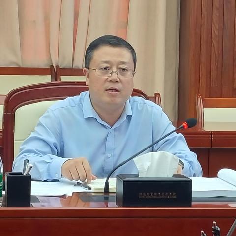 海经贸关工委召开2025年专项工作部署会暨工作培训会