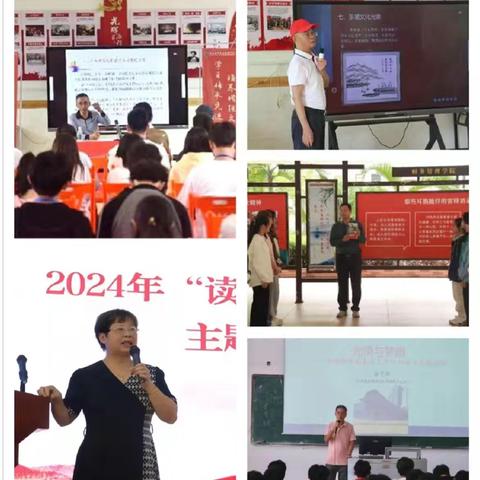 海经贸关工委荣获“全国关心下一代工作先进集体”称号