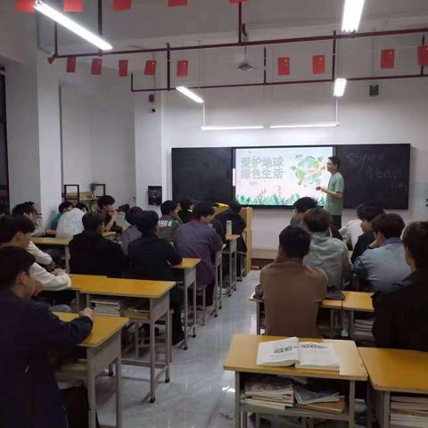 保护环境人人有责