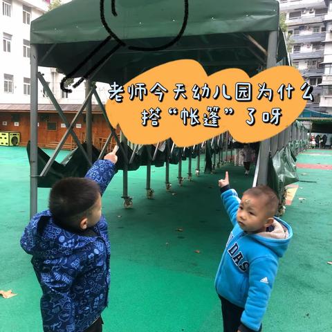 “雨”见快乐🌧️