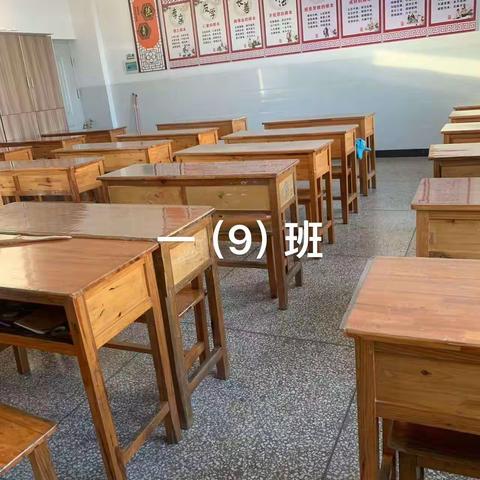 庄家湾小学环境卫生从我做起