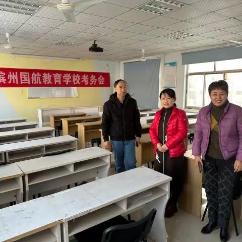 市中学区：集中开展校外培训机构年检活动