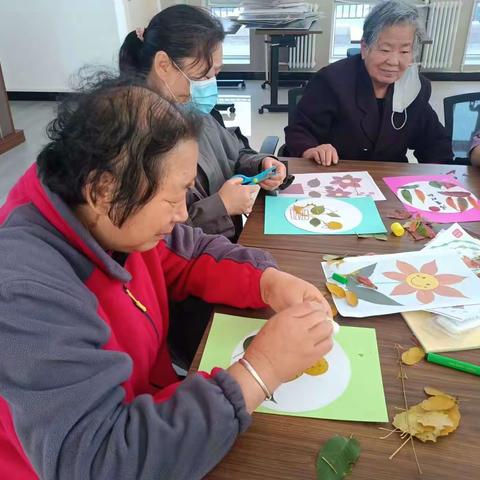 乌海市乌达区沙枣树下社会组织服务中心】“描绘自然，落叶有画”社区服务活动