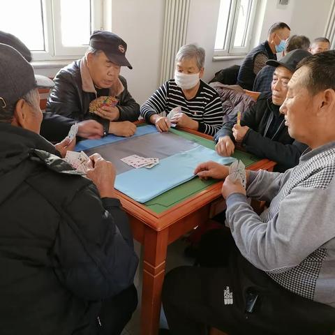 【乌海市乌达区沙枣树下社会组织】“‘耆’乐融融邻里情 扑克牌大赛”“我帮你”社区志愿服务