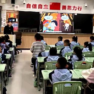 【梗阳教育·向阳德育课程】 清徐县梗阳实验小学校二年(8)班家长讲堂——校园欺凌