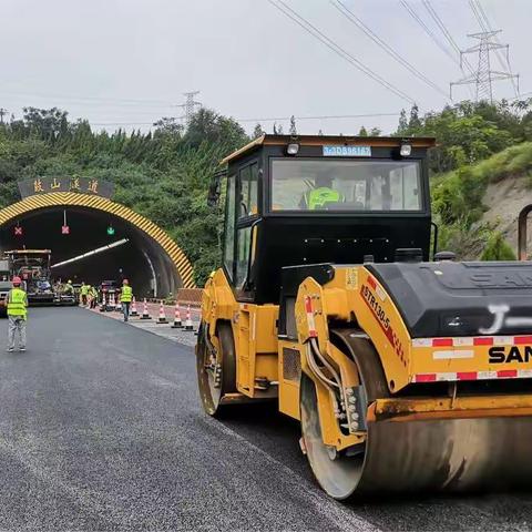 喜报｜青兰高速隧道路面改造工程今日圆满完工！