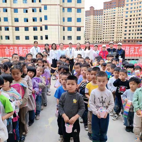 守护育幼底线，成就美好童年——会宁县第六幼儿园赴积石山县大河家镇四堡子村小天使幼儿园开展结对帮扶工作纪实