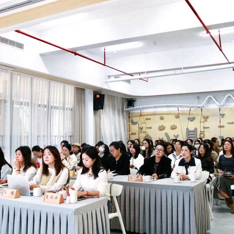 【芝幼雅闻】协同共进，聚力赋能——2025年青田县托幼一体化研讨会议在芝竹园区召开