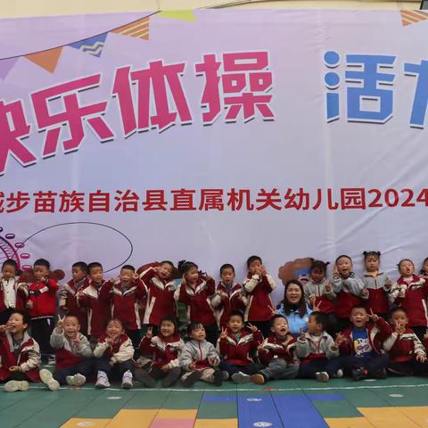 ✨𝗛𝗮𝗽𝗽𝘆↝𝟮𝟬𝟮5 ☀︎✨ 🌥️辞旧迎新元旦到🧨 🌿声声祝福耳边绕🧧