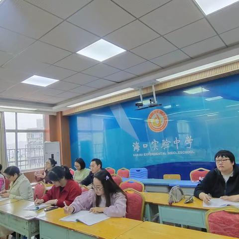 汇报课堂展风采 观摩交流促成长——海口实验中学新教师历史汇报课活动