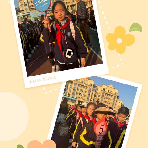 重庆市巴南区珠江城小学校 ‍二年级五班2025年春季 “花漾童年 遇见美好”研学活动