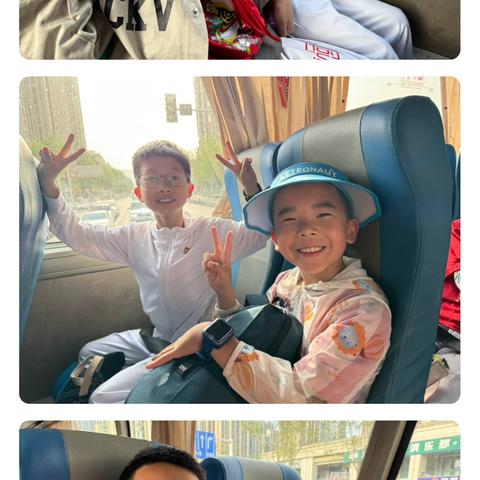 重庆科学城第一实验小学校 ‍三年级七班2025年春季 ‍“青春思政·美育润心”研学活动