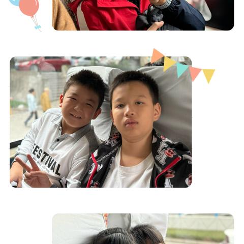 渝中区马家堡小学校六年级二班 ‍秋日幸福行​少年践初心​ 林间识本草​少年探药香 2025-2026学年上学期 ‍秋季研学实践活动 ‍