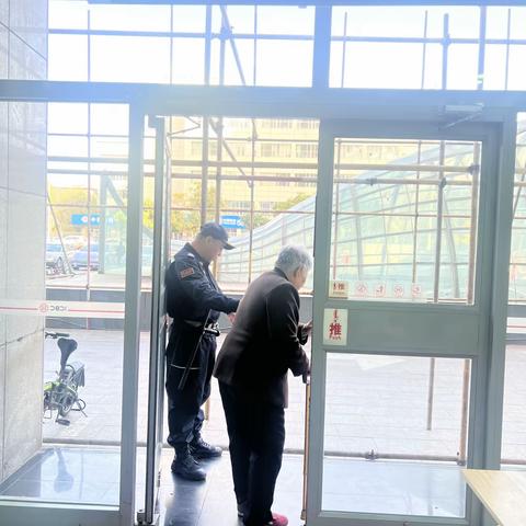 银行服务无小事，贴心服务暖人心