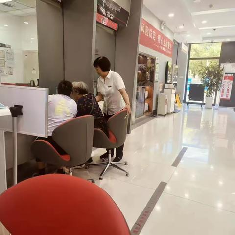 多措共举营造适老化服务网点