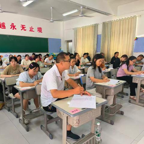 充电蓄能，为教育教学保驾护航 ——湘西州第三届(2024)暑期教师全员培训