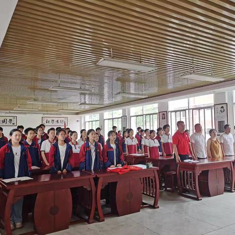 以青春之名，担时代之责——麻田中学2025年入团仪式圆满举行