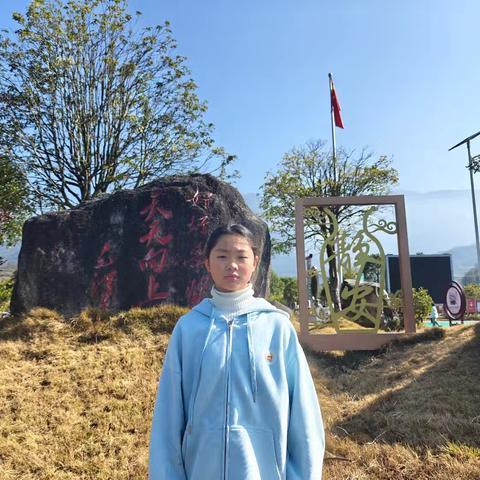 我的自豪故事•麻中少年说自豪