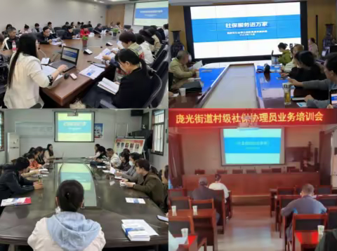 社保服务进村入户，困难帮扶不漏一人——高新区社会事业服务局开展“社保服务进万家”活动