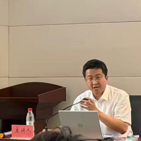 深耕专业强本领 赋能业务促发展