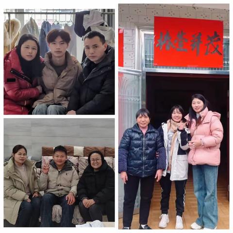 家校同育，共筑沟通之路——萍乡技师学院电子信息学院2023-2024年度第一学期家访