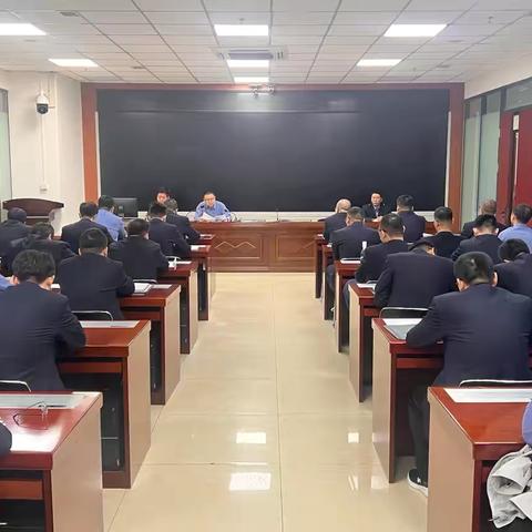 行车调度室12月安全例会