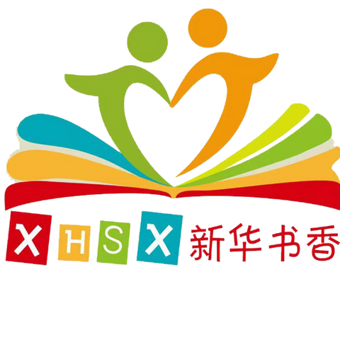 罗平新华书香幼儿园中二班第12周活动回顾