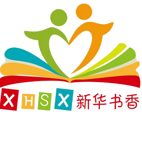 罗平新华书香幼儿园中二班第14周活动回顾